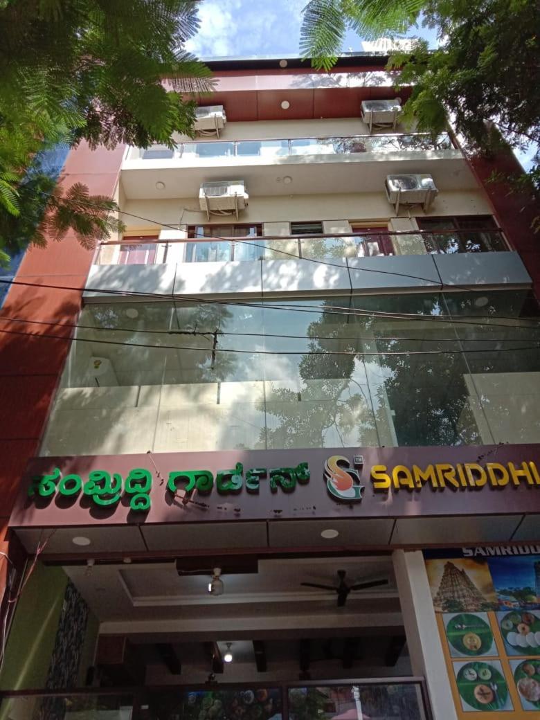 Sk Residency Bed & Breakfast Bangalore Ngoại thất bức ảnh